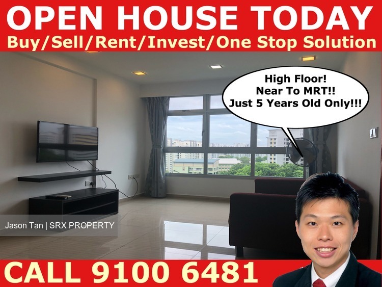 Blk 209C Punggol Place (Punggol), HDB 2 Rooms #180084892